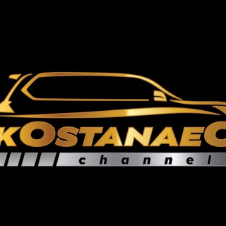 Telegram profile photo for KOSTANAEC channel