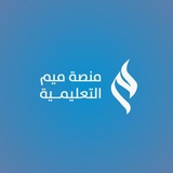 Telegram profile photo for قناة الرخصة المهنية فيزياء| ميم