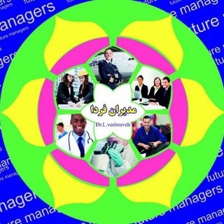 Telegram profile photo for مدیران فردا