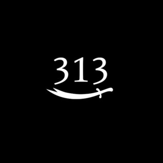 Telegram profile photo for حسينيه