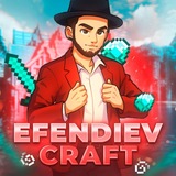 Telegram profile photo for EFENDIEV CRAFT⚔