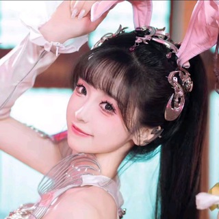 Telegram profile photo for 男娘大学 文学社