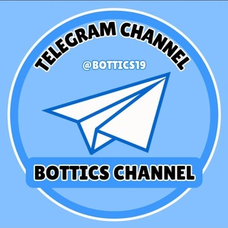Telegram profile photo for BOTTICS CHANNEL