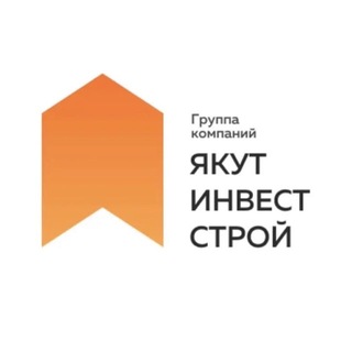 Telegram profile photo for ЯкутИнвестСтрой