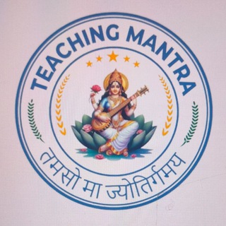Telegram profile photo for TEACHING MANTRA