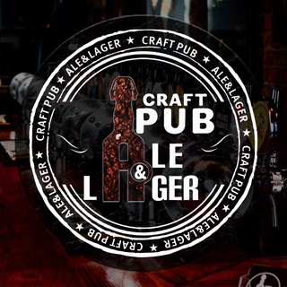 Telegram profile photo for 🍻Эль и Лагер🍻