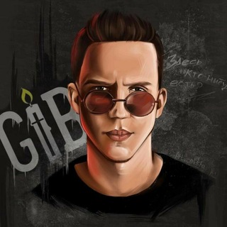 Telegram profile photo for 🎪Хижина с Маслом и Импровизаторами 😝
