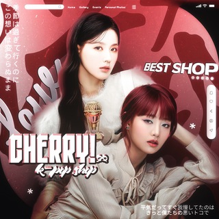 Telegram profile photo for cherry! | k-pop shop ྀིྀི