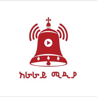 Telegram profile photo for አራራይ ሚዲያ