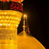 Telegram profile photo for موکب خیام الحسین(ع)