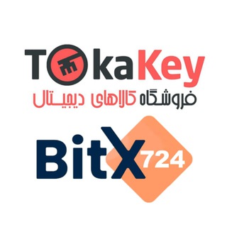 Telegram profile photo for سیگنال رایگان کریپتو