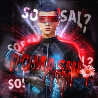 Telegram profile photo for ROMASHkaye