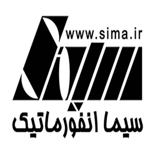 Telegram profile photo for مجتمع سیما انفورماتیک Sima Informatic