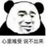 Telegram profile photo for 23333中转(🚗call me )