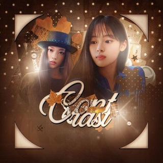 Telegram profile photo for ࣪ . Contɾɑst ᜔ ໑