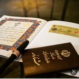 Telegram profile photo for _ღپلتفرم همدم_ تبیان ☫