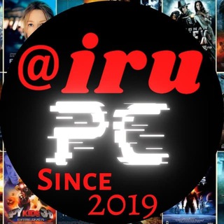 Telegram profile photo for IruPC.net | @irupc_net