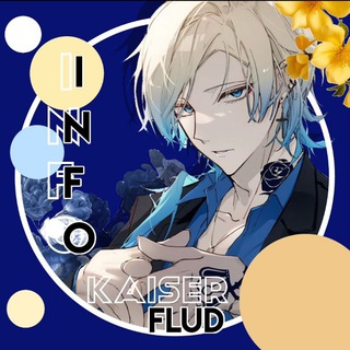 Telegram profile photo for ×:INFO KAISER FLUD|:×