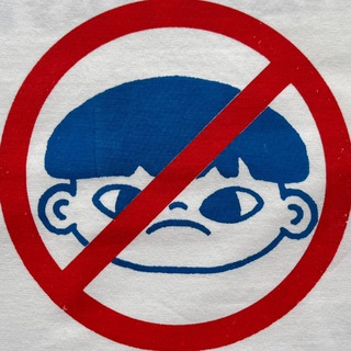 Telegram profile photo for Андеграунд Бурятии