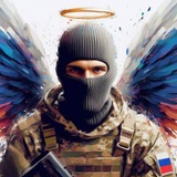 Telegram profile photo for Поможем нашим. СВОи рядом🫶