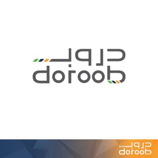 Telegram profile photo for انجاز و حل دورات موقع doroob دروب شهادات معتمدة بساعات كثيرة ومختلفه