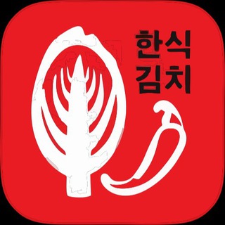 Telegram profile photo for Кимчи • KimChi • Якутск