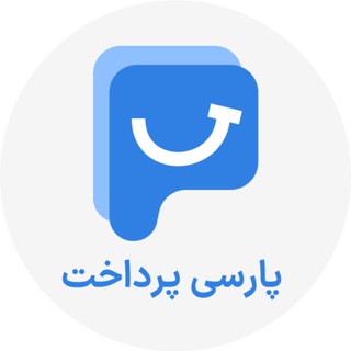 Telegram profile photo for Persian Payment | پارسی پیمنت