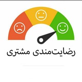Telegram profile photo for 💄کانال واریزی ورضایت مشتری💄