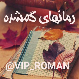 Telegram profile photo for 🦋ᏉᎥᎮ_ᎶᎧᎷᏕᏂᎧᎴᏋ📚
