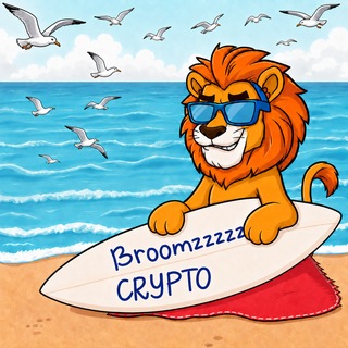 Telegram profile photo for Крипта Брумза