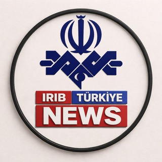 Telegram profile photo for دفتر خبری صدا و سیما - ترکیه