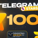 Telegram profile photo for Отзывы сделок | Начинающий гарант