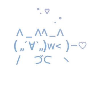 Telegram profile photo for инфо порта мациру