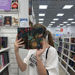 Telegram profile photo for Книжная фея