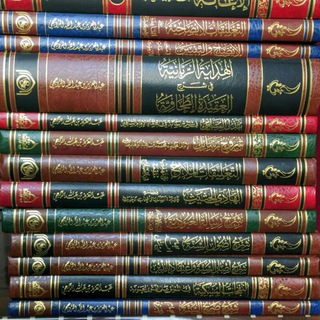 Telegram profile photo for كتب الشيخ عبدالعزيز الراجحي