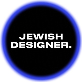 Telegram profile photo for JEWISH DESIGNER.