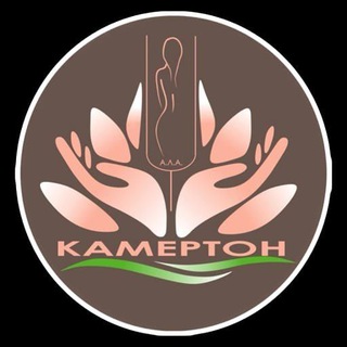 Telegram profile photo for СПА НА КРЫШЕ 🎶КАМЕРТОН🎶