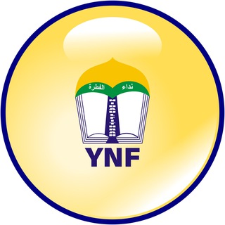 Telegram profile photo for Yayasan Nidaul Fithrah