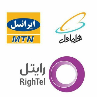 Telegram profile photo for فروشگاه شارژ ارزان