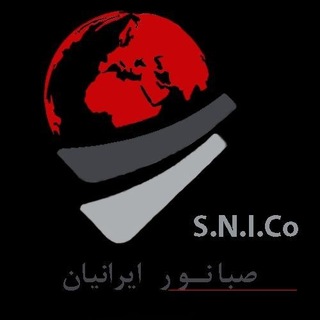 Telegram profile photo for Sabanouriranian