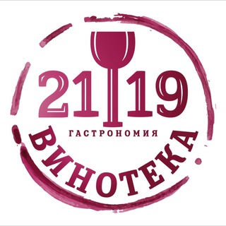 Telegram profile photo for Винотека2119