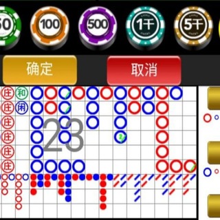 Telegram profile photo for 赌球网站|开元棋牌 |德州扑克|哈希
