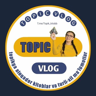 Telegram profile photo for 🆃🅾🅿🅸🅲 🆅🅻🅾🅶1