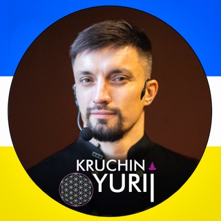 Telegram profile photo for Кручин Юрий 🇺🇦🌍🤍☀️😉