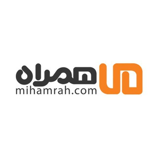 Telegram profile photo for Mihamrah | می همراه