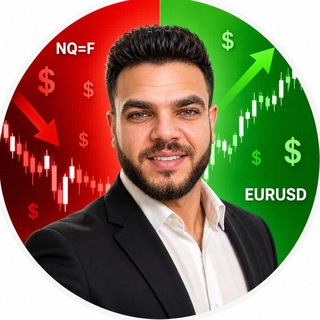 Telegram profile photo for نادي التداول السري | Abanob trader