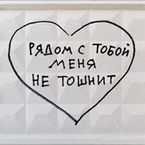 Telegram profile photo for ЖИЗА