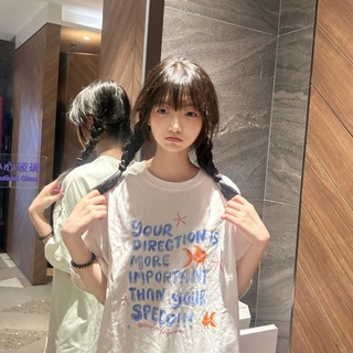 Telegram profile photo for 全国学生妹处女-可包天包月-支持担保-十年老店