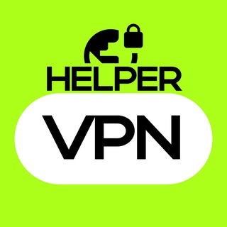 Telegram profile photo for 🛡 HelperVPN | Купить VPN | Обход глушилок