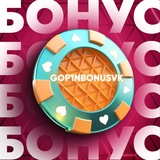 Telegram profile photo for Отзывы о казинo FizzSlots от реальных игроков